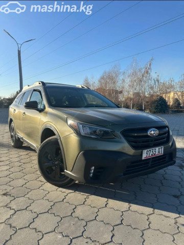 Subaru Outback