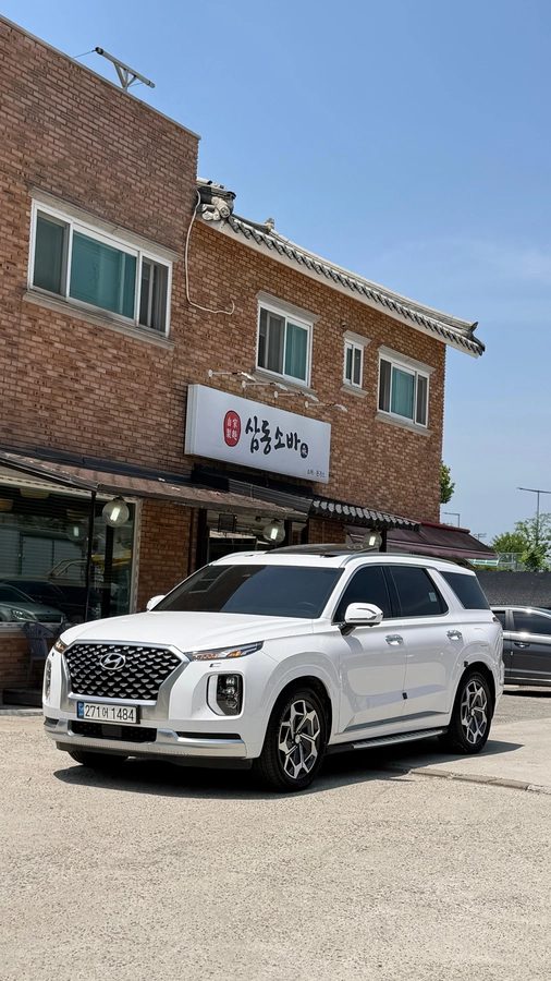 Hyundai Palisade I 2021