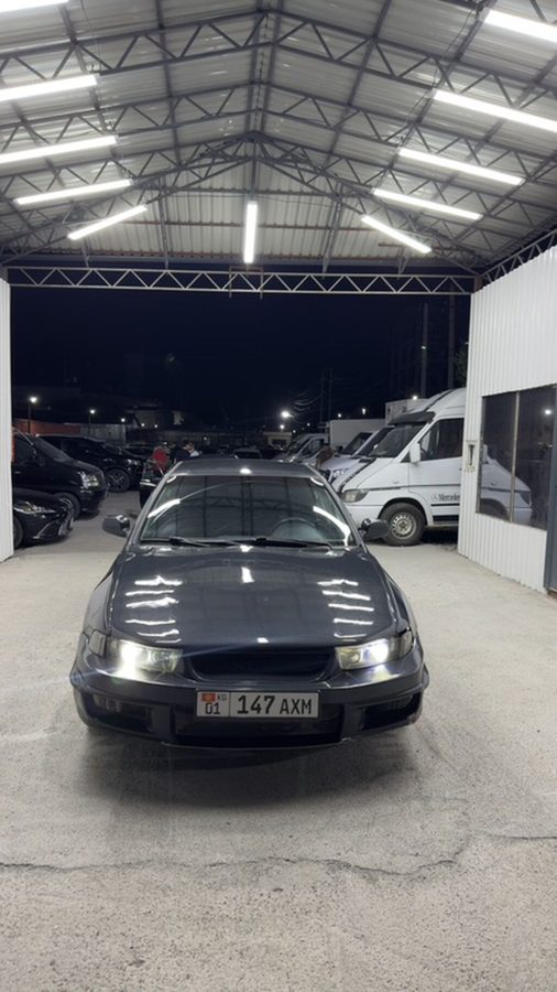 Mitsubishi Galant