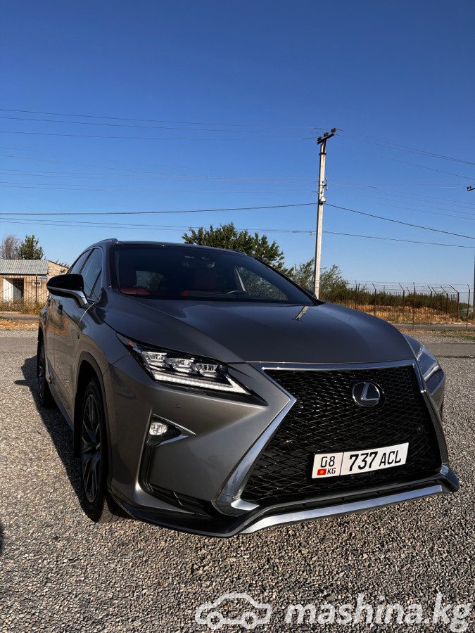 Lexus RX IV