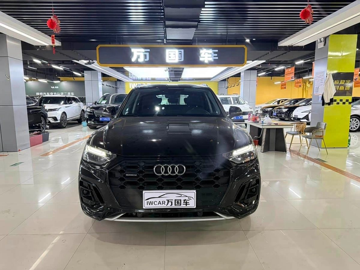 Audi Q5 II (FY) Рестайлинг 2023
