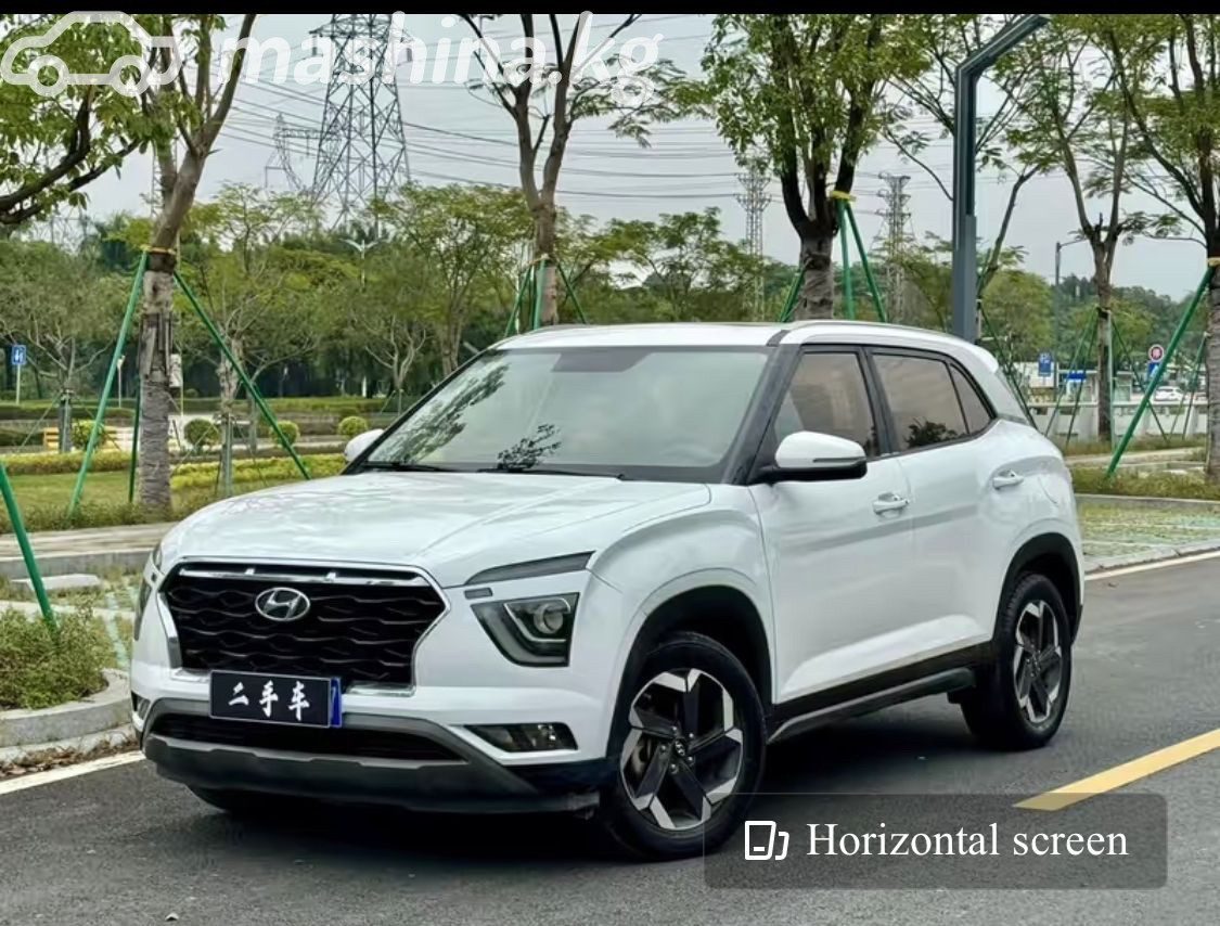 Hyundai ix25 II