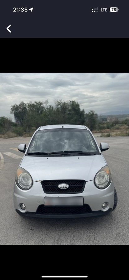 Kia Morning