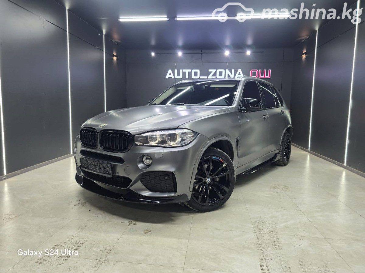 BMW X5