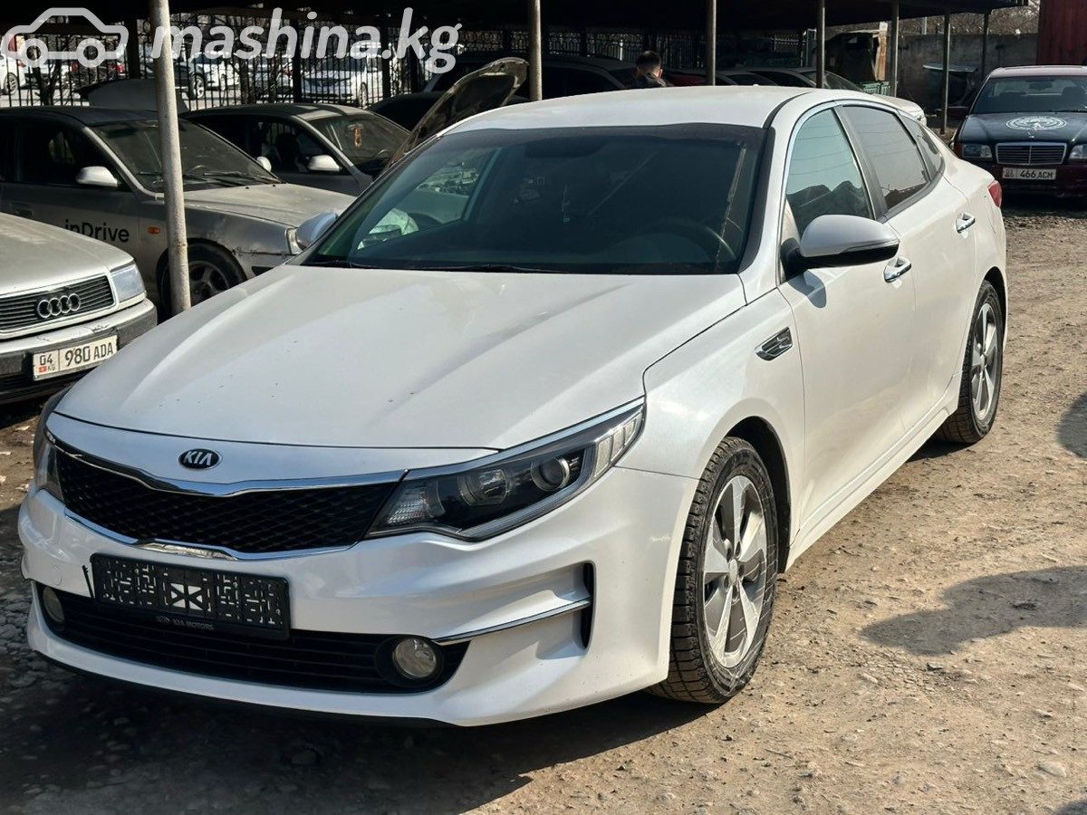 Kia Optima IV