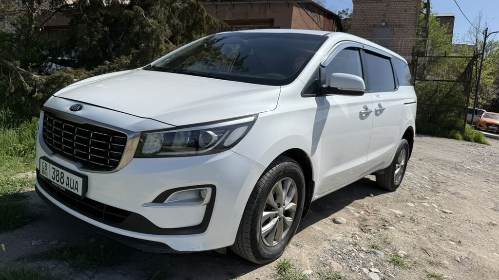 Kia Carnival