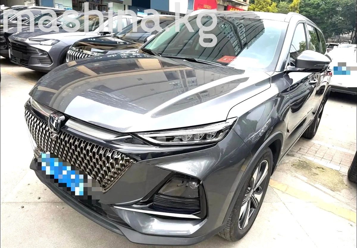 Changan X7 Plus 2024