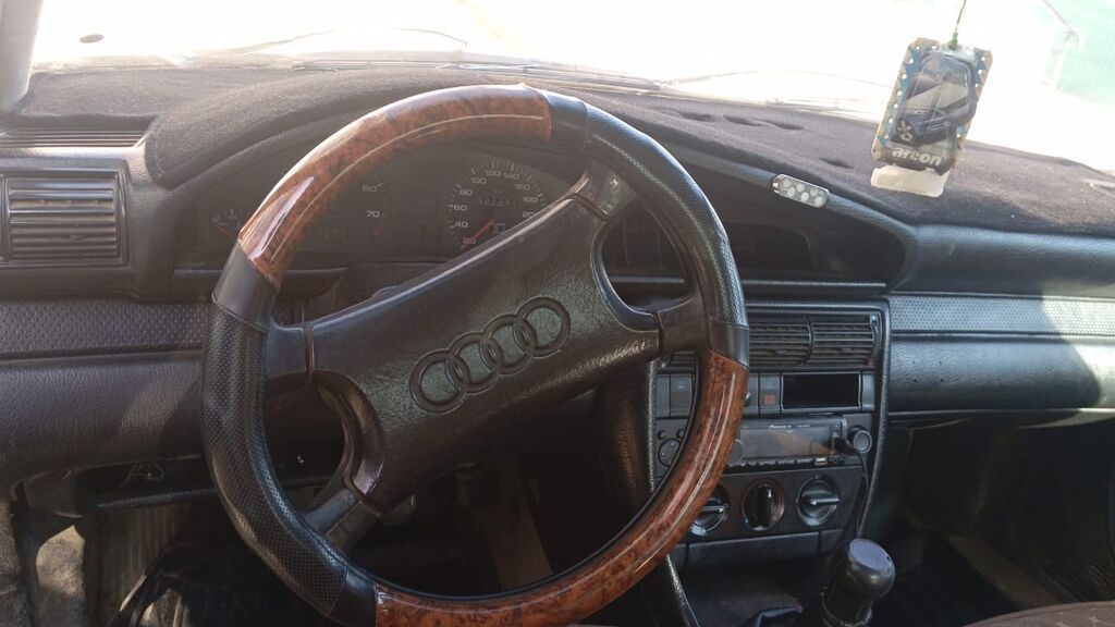 Audi 100