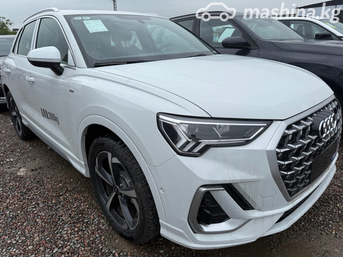 Audi Q3 II (F3)