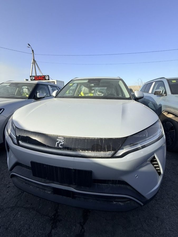 BYD Yuan Up