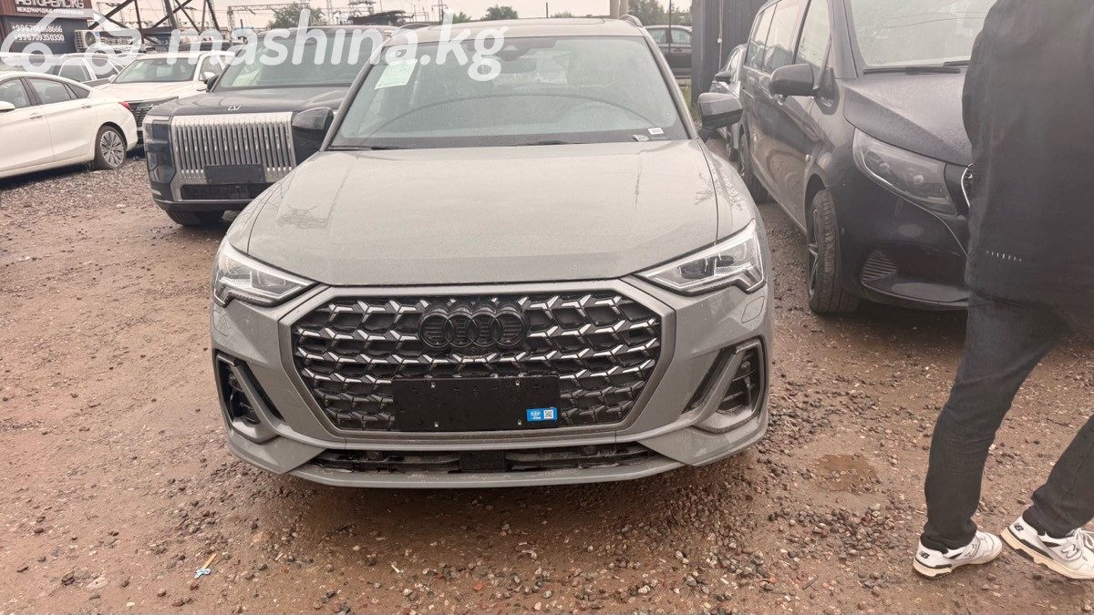 Audi Q3 II (F3)