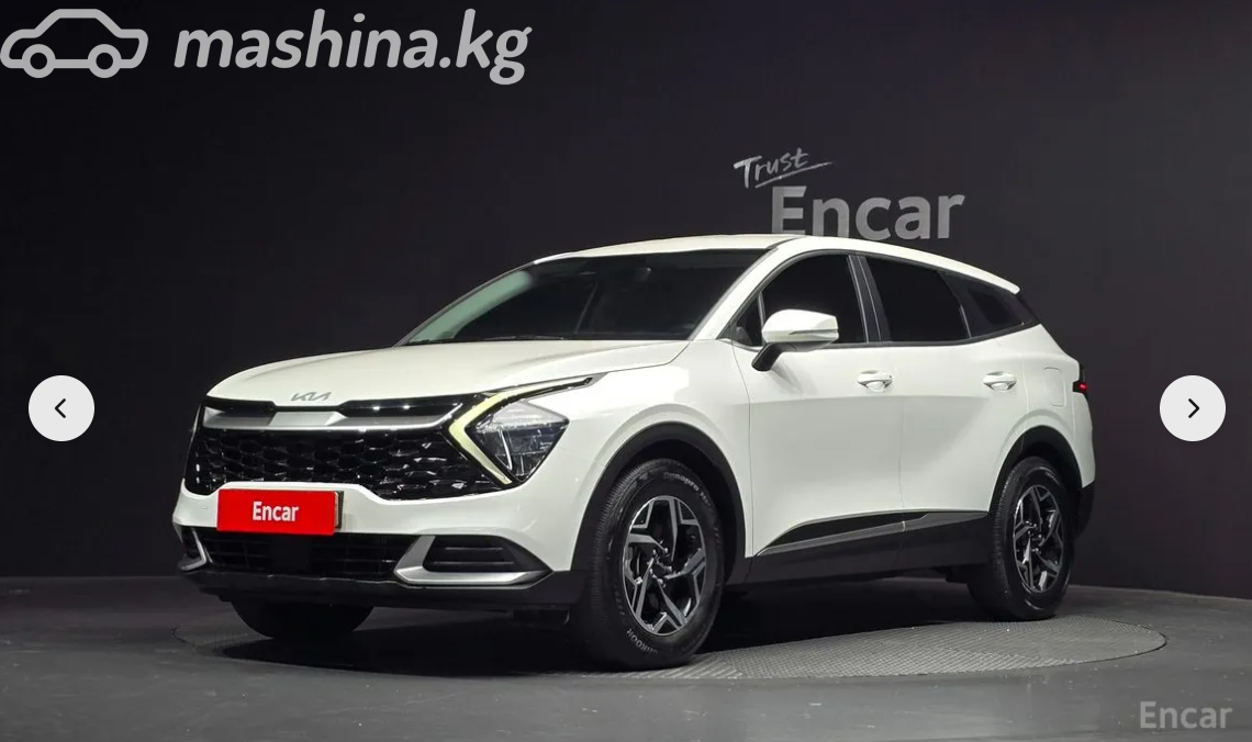 Kia Sportage V