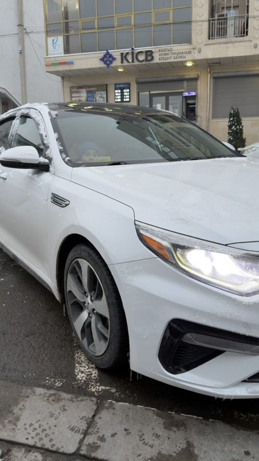 Kia Optima