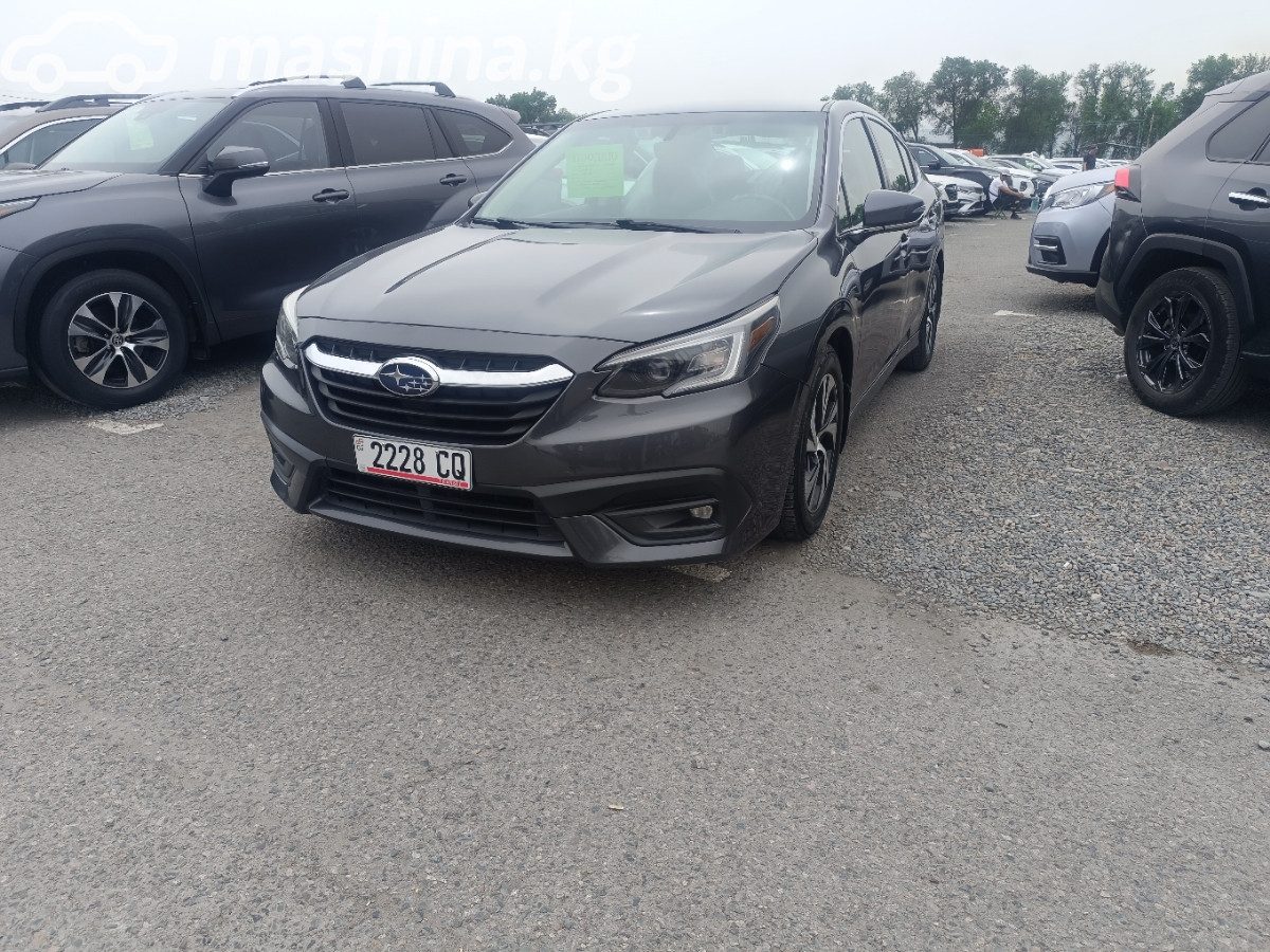 Subaru Legacy VII