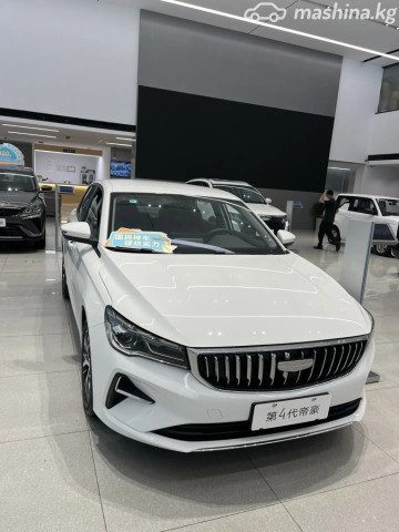 Geely Emgrand