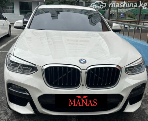 BMW X4 II (G02)