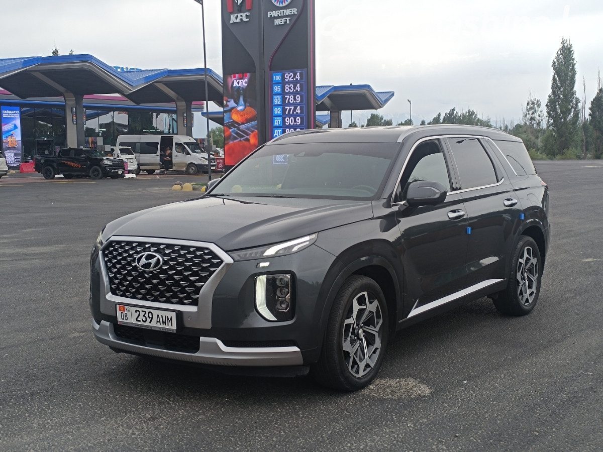 Hyundai Palisade