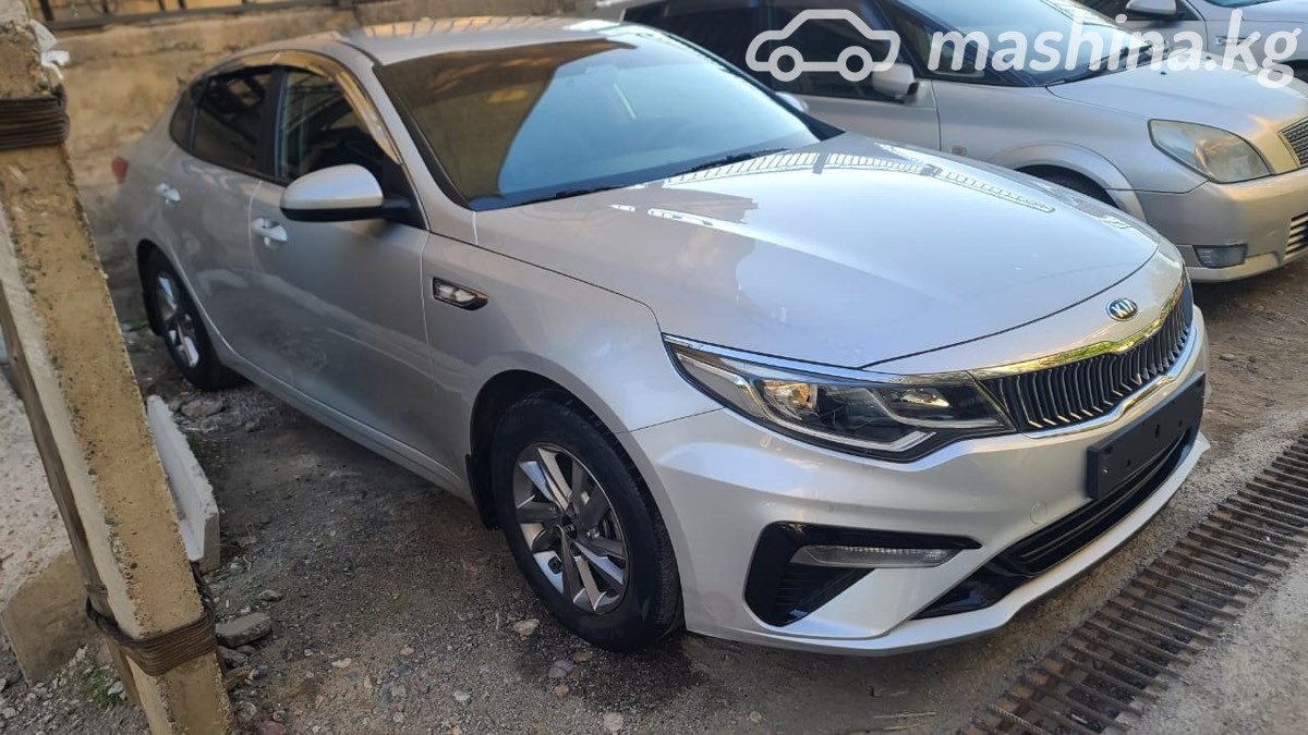 Kia K5 II