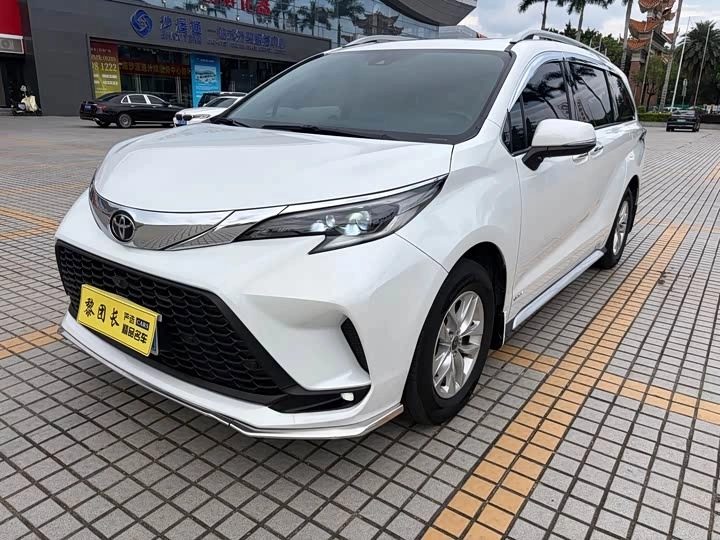 Toyota Granvia II 2024