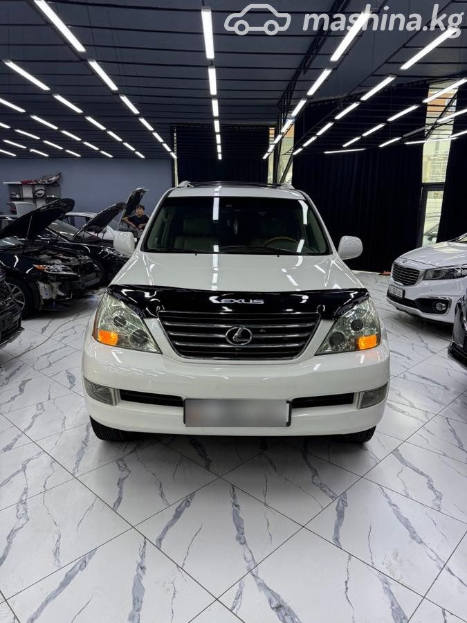 Lexus GX