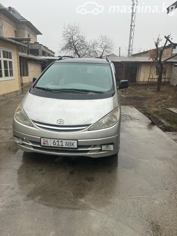Ещё фото