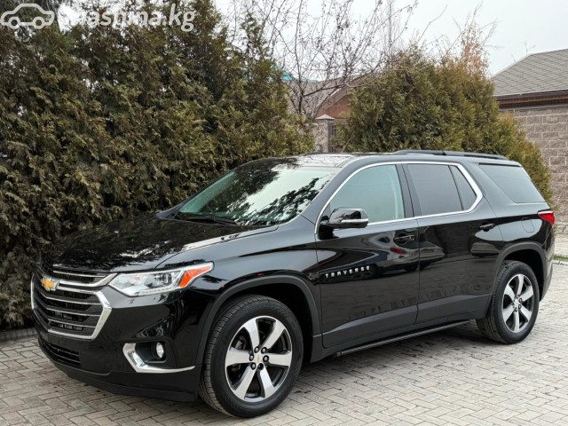 Chevrolet Traverse