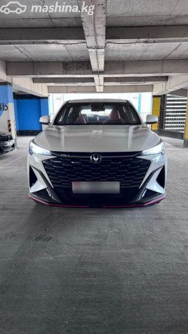 Changan X5 Plus