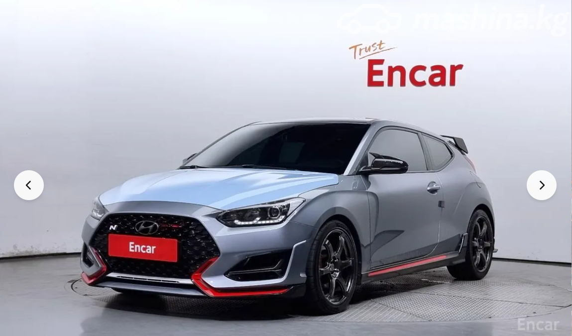 Hyundai Veloster II