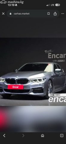 BMW 5 серии