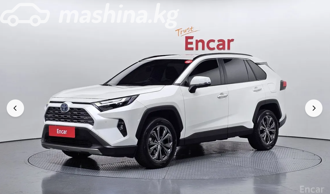 Toyota RAV4 V (XA50)