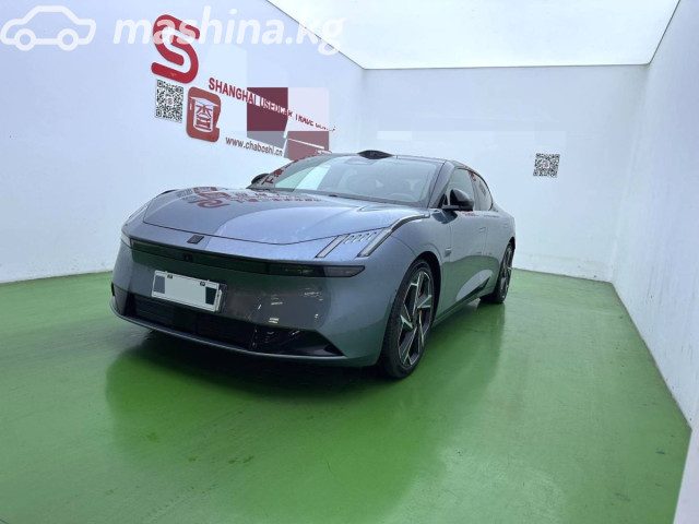 Lynk &amp; Co Z10