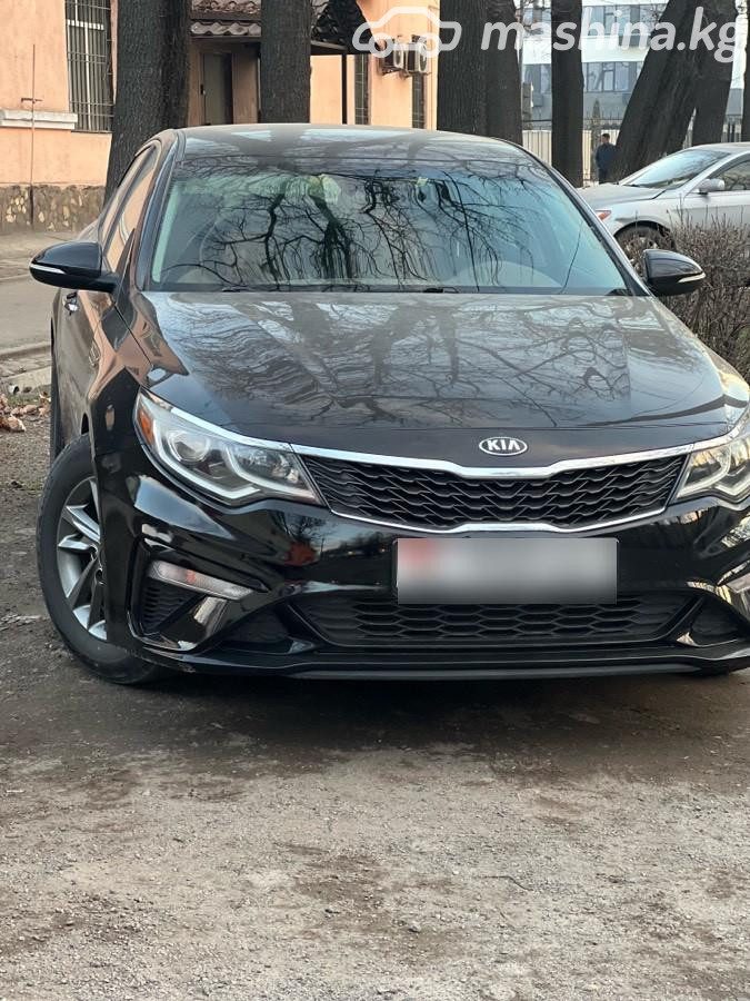 Kia Optima IV Рестайлинг