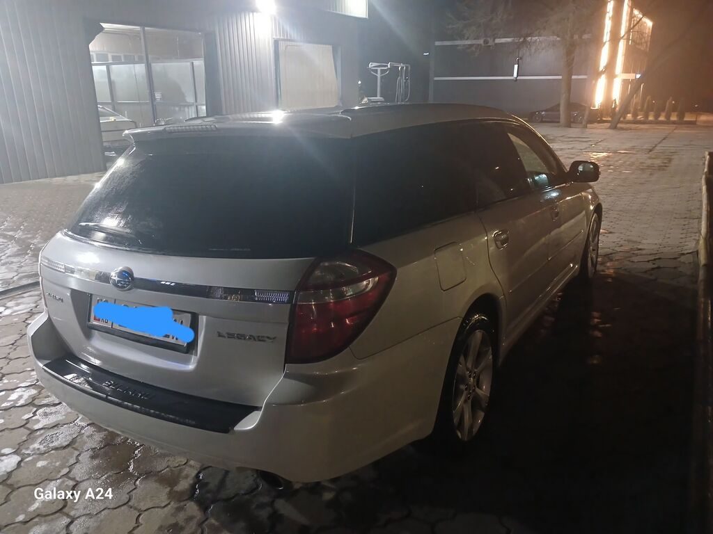 Subaru Legacy