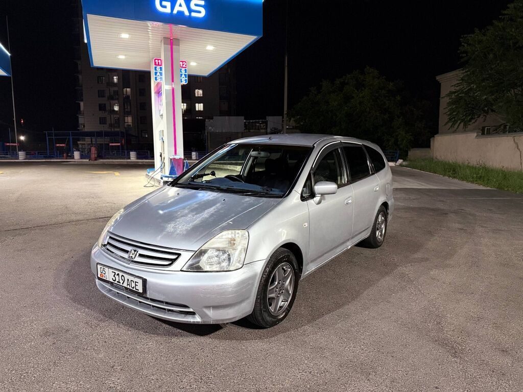 Honda Stream