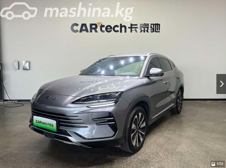 BYD Song Plus I Рестайлинг