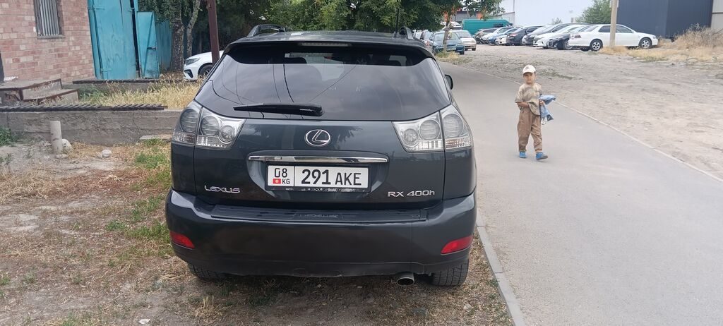 Lexus RX