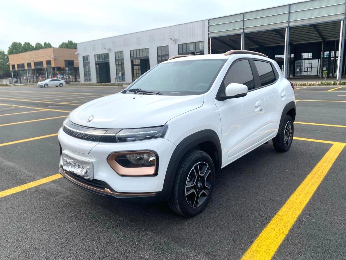 Dongfeng EX1 Pro 2023