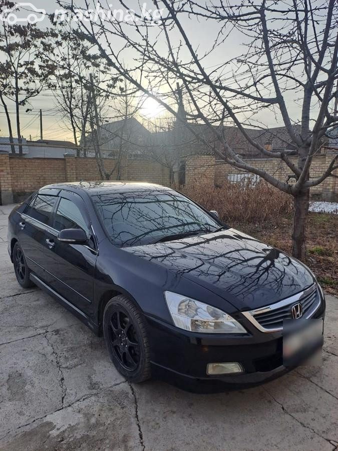 Honda Inspire IV