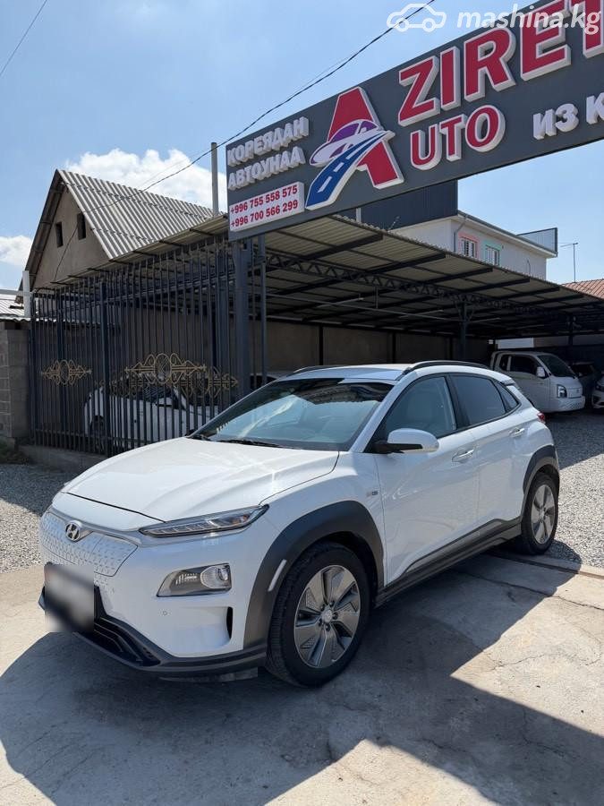 Hyundai Kona I