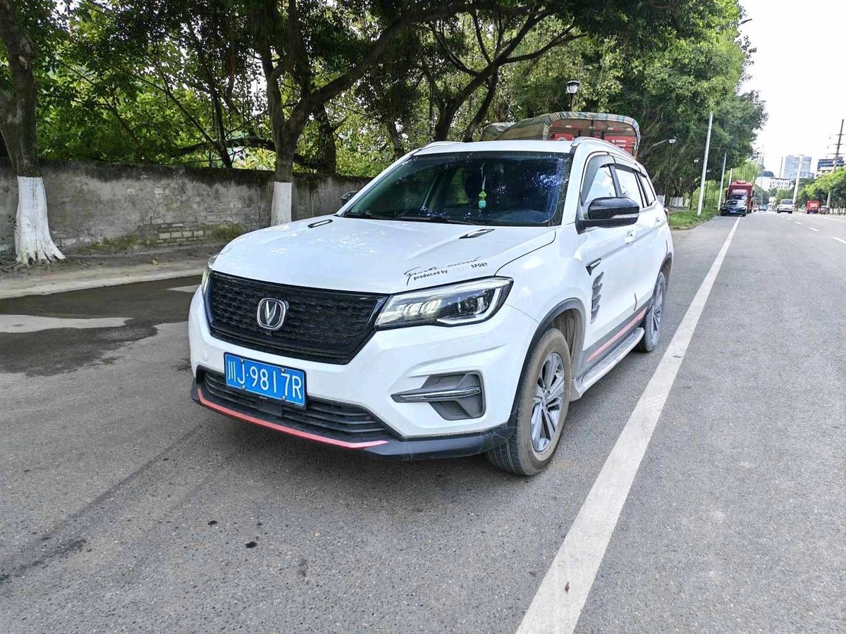 Changan CS75 I Рестайлинг 1.8 AT