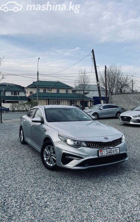 Kia K5 II