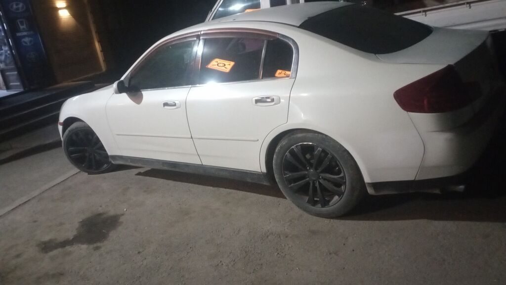 Nissan Skyline