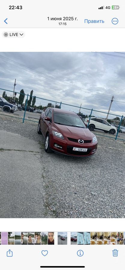Mazda CX-7