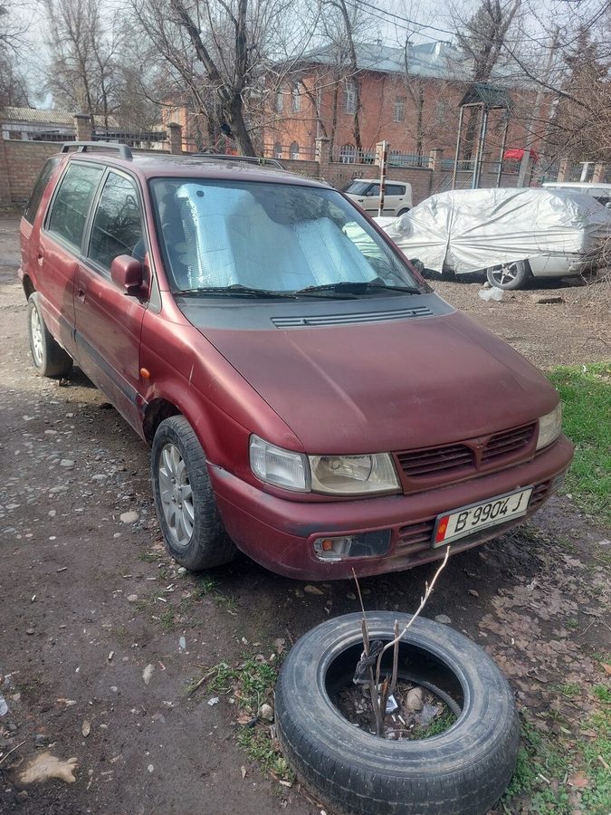 Mitsubishi Space Wagon