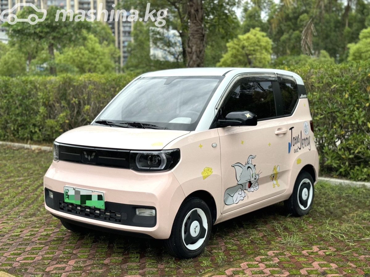 Wuling Mini EV