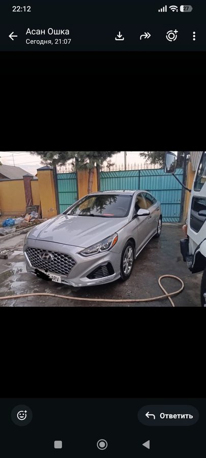 Hyundai Sonata