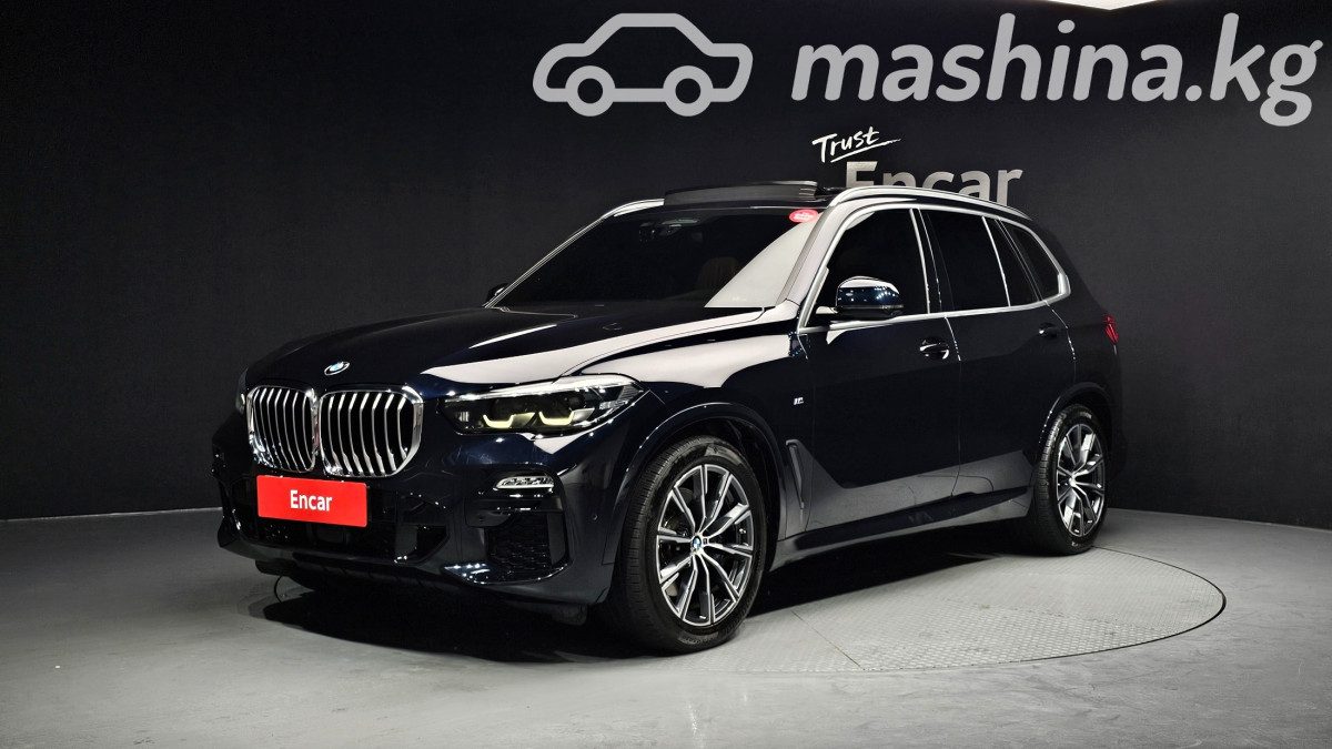 BMW X5 IV (G05/G18)