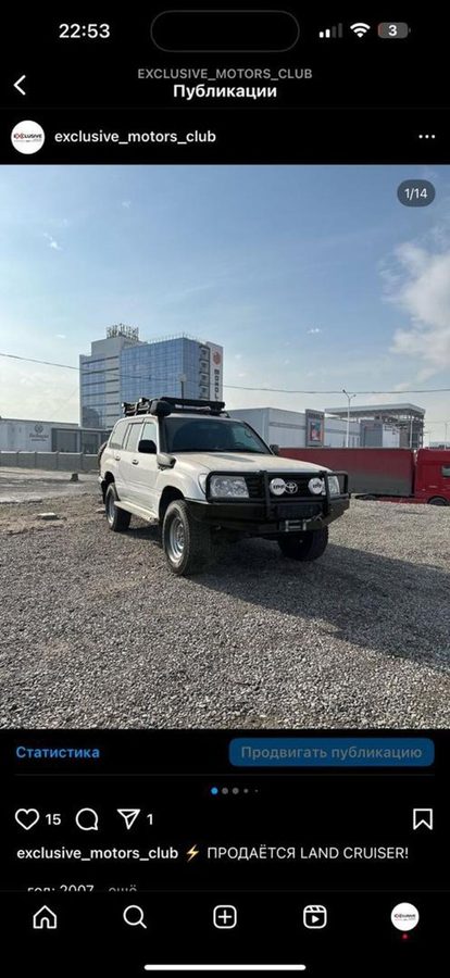 Фото 4