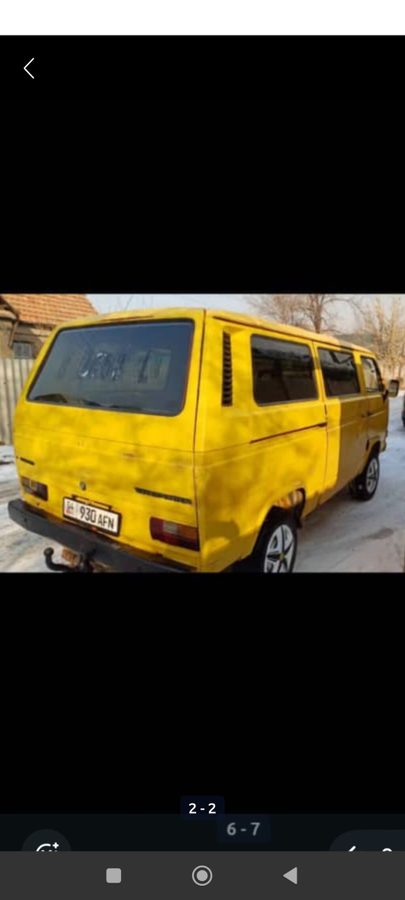 Volkswagen Transporter