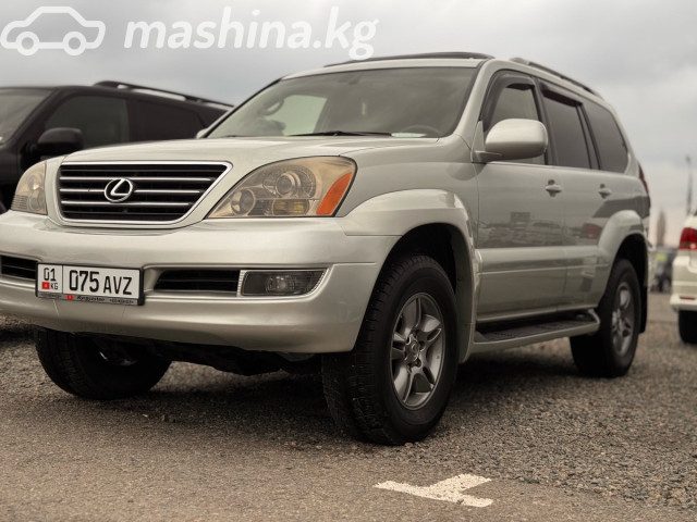 Lexus GX